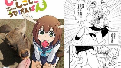 しかのこしこしこうでぱんぱん イキまくるｗｗｗ