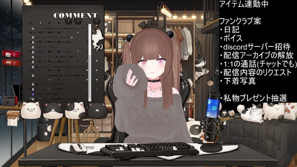 ファンクラブの内容決める（アイテム連動おもちゃあり）！！！/百合音リリィ 思わず昇！！