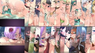 【限定】 ロマンスはエロスと共に 5部作 鬼滅ｗｗｗ
