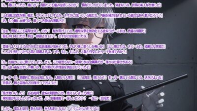 堕天使公開尋問  鼻パン  腹パン嘔吐  電撃放尿  処女貫通  秘部冷凍  高熱責め 悶絶♥ノリノリで乱！！