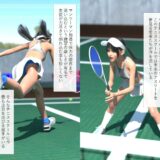 限界までシゴかれて倒れ込んだ汗ダクスポーツ女子を介抱したい〜女子テニス編〜 エロエロSEX！！
