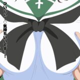 貞操概念逆転世界で寝取らせてくる彼女3 思わず昇！！