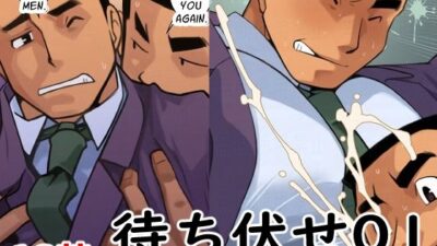 待ち伏せ01English edition おすすめ作品！！