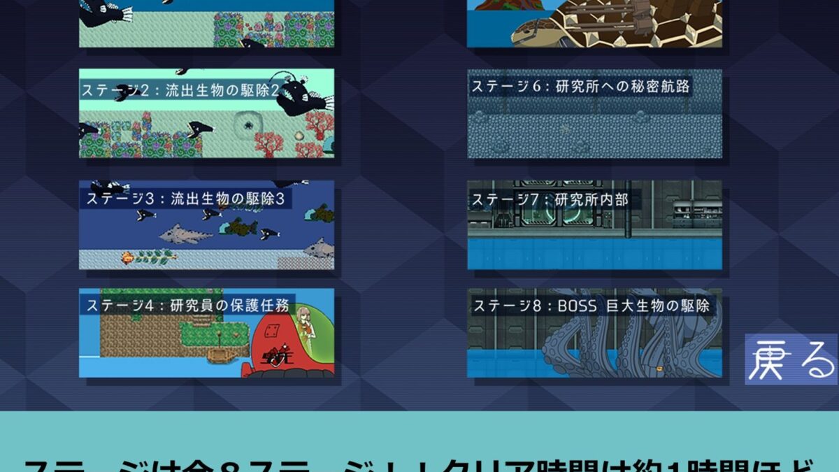 Tidian―タイディアン― 絶頂の渦に引き込まれる！