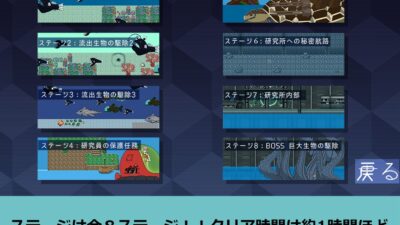 Tidian―タイディアン― 絶頂の渦に引き込まれる!