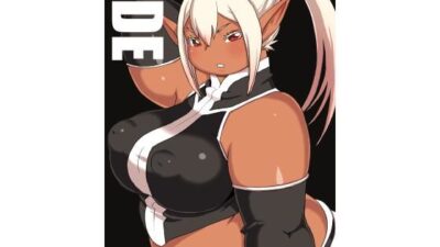 DDE 絶頂の渦に引き込まれる!