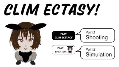 ClimEctasy〜絶頂クライム 絶頂の渦に引き込まれる！