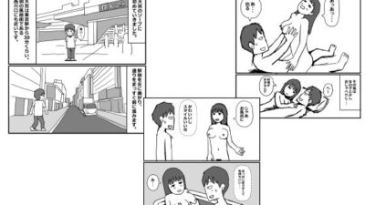 初めて大宮のソープに行った話 思わず昇！！
