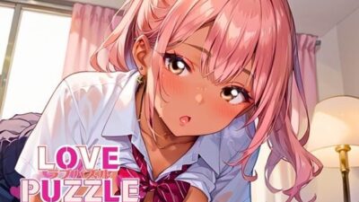 ギャル学校編32★LOVEPUZZLE〜ラブパズル〜 もうたまらんｗ
