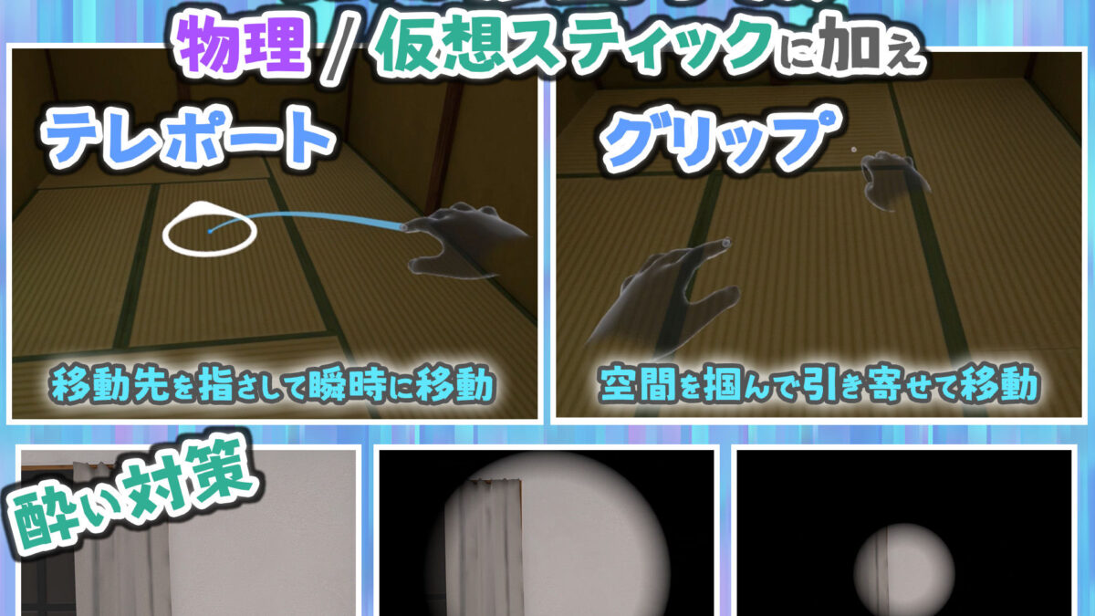 バーチャル彼女VR コットン【VR/非VR両対応】 思わず昇！！