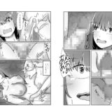 独裁政治の王様は部下の恨みを買い女体化調教される 悶絶♥ノリノリで乱！！