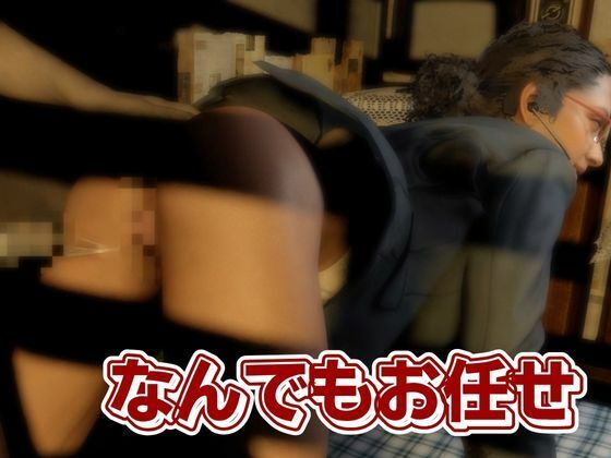 バイオ4、イングリッド・ハニガンの私生活はデカチンを貪るビッチだった総集編 絶頂の渦に引き込まれる！