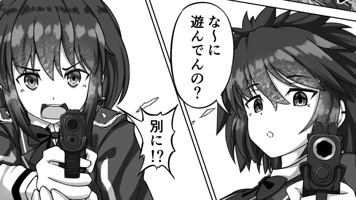 異世界漂流戦線 究極のプレイｗｗｗ