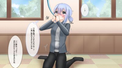 変態先輩×なつかれ後輩の濃密記録Vol.2 思わず昇！！
