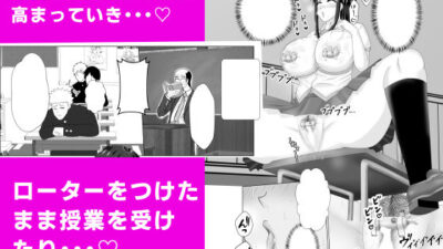 露出少女ミラレちゃん エロエロSEX！！