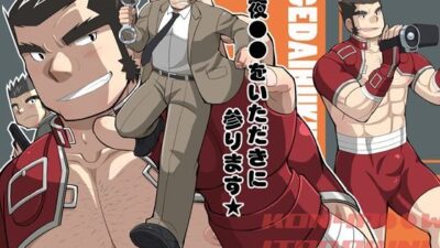 今夜●●をいただきに参ります★ こんなの射精不可避ｗ