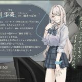 【雨音ASMR】ギャルと放課後と、雨雫。 こんなの射精不可避ｗ