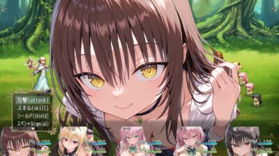 とら●るRPG 〜galaxy〜 悶絶♥ノリノリで乱！！