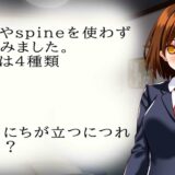 家出少女と暮らす10日間 絶頂の渦に引き込まれる！