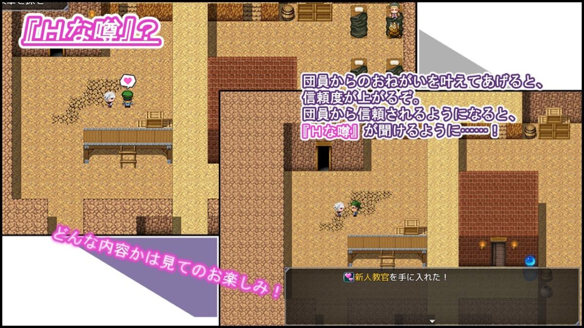 百合姫散る こんなの射精不可避ｗ