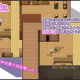 百合姫散る こんなの射精不可避ｗ