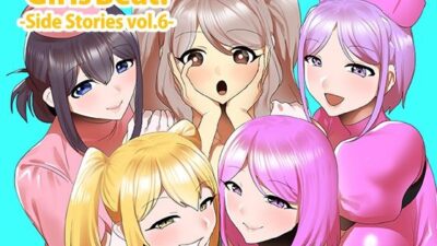 Girls Beat！ Side Stories vol.6 悶絶♥ノリノリで乱！！