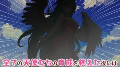 めがみんクエスト 性悪女神わからせ王道RPG ―DLCキット― 悶絶♥ノリノリで乱！！