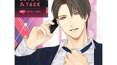 LOVE＆TASK_case.1 藤田俊一の場合/久喜大 イキまくるｗｗｗ