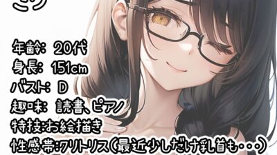 【10本おまとめセット】THE FIRST DE IKU – 初体験オナニー総集編Vol.8 もうたまらんｗ