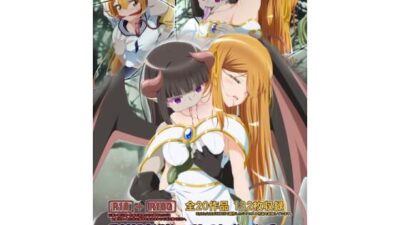 FANBOXリクエストこれくしょん 7（下） エロすぎるやろ…