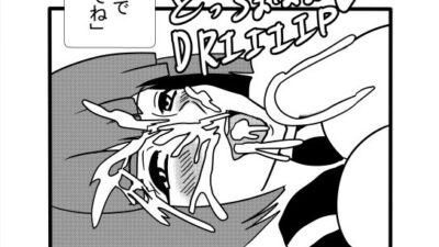 認識改変されて教室をトイレだと思ってる私。 思わず昇！！