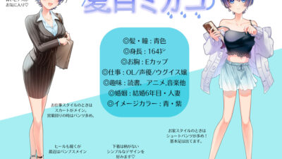 おしっこじょわじょわ実演★裸エプロンオナニー！【夏目ミカコ】人妻の嗜み☆家事の合間に大洪水オナニー！あなたに跨り必死に腰振る人妻をご堪能あれ！ 鬼滅ｗｗｗ