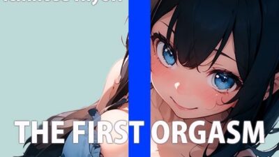 「ワタシのお豆いっぱい挽いてください…」カフェのエッチなお姉さんTHE FIRST ORGASM【実演オナニー】【一ノ瀬ひより】 エロすぎるやろ…