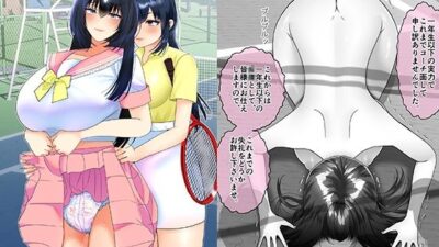 テニス部のコーチいじめ イキまくるｗｗｗ