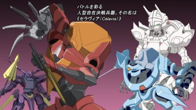 ウォーターエムブレム〜解放のブラック〜 思わず昇！！