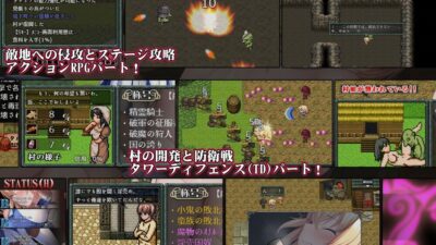 Cursed Blessing〜淫紋の精霊騎士〜 エロエロSEX!!