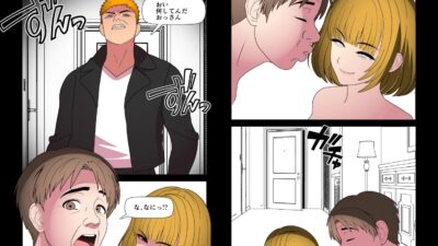 SHOW-GIRL 悶絶♥ノリノリで乱!!
