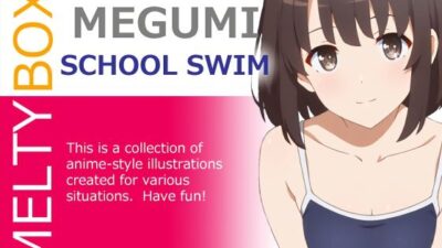 MELTY BOX – MEGUMI school swim エロすぎるやろ…