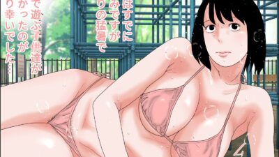 剛毛・地底アイドル 鬼滅ｗｗｗ