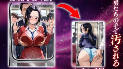 ヌキヌキクリッカー〜ハンコック編〜 こんなの射精不可避ｗ