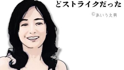 彼女の祖母64歳がどストライクだった 今夜のオカズに!!