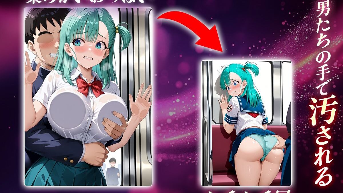 ヌキヌキクリッカー〜ブルマ編〜 エロすぎるやろ…