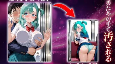 ヌキヌキクリッカー〜ブルマ編〜 エロすぎるやろ…