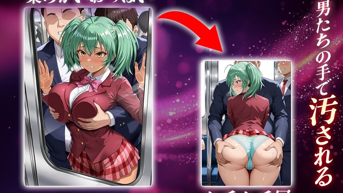 ヌキヌキクリッカー〜呂布奉先編〜 思わず昇！！