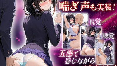 ヌキヌキクリッカー〜時崎狂三編〜 鬼滅ｗｗｗ