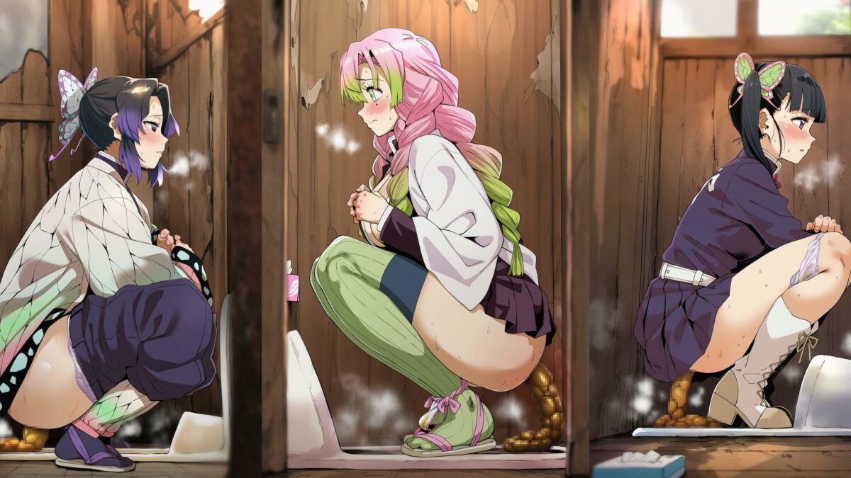 鬼〇の刃 脱糞スカトロCG集 エロエロSEX！！