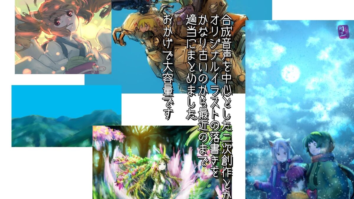 エキストリーム納豆まとめ 〜2025/7 今夜のオカズに！！