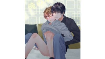 俺の本音 絶頂の渦に引き込まれる！