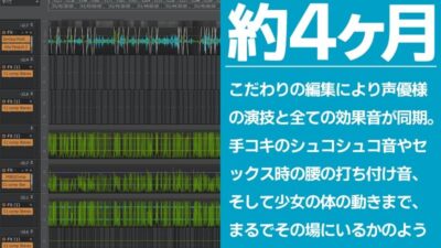 無感情後輩は部長の座を狙う 今夜のオカズに！！