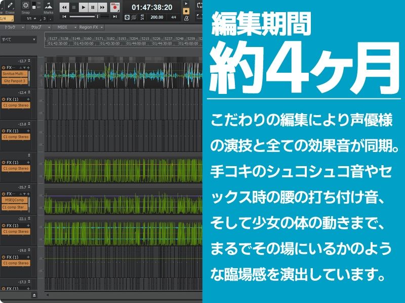 無感情後輩は部長の座を狙う 今夜のオカズに！！